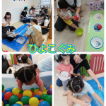25-08-29-13-39-49-082_deco.jpg